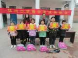 金秋收获，续写华章 —— 怀远县钱河小学举行期中表彰大会            