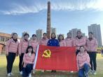擦亮工业遗产 唤醒城市记忆——合肥荣幼教育集团党工团组织教师参观合柴1972