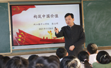 庐江县矾山镇中心学校：校长走进“思政课堂”登台授课