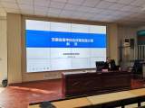 省教育招生考試院宣講團(tuán)來(lái)到廬陽(yáng)高中宣講高考新政 