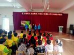 小幼共话，助力衔接 —— 怀远县新城实验学校举行“幼小衔接”专题教研活动            