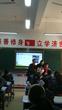 讲好自己故事，做更优秀的自己  ——合肥家校共育讲堂《启智润心·彩虹开讲》第三期精彩绽放