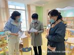 专家调研聚焦“游戏” 引领助力推进“安吉”