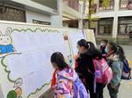 书法展风采，墨香满校园——合肥市逍遥津小学校园书法风采展