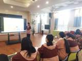 合肥市双岗幼儿园教育集团逍然居分园：信息技术巧应用   集思广益共提升