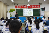 望江中学持续开展主题班会交流展示推进班级管理工作