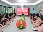 合肥市双岗幼儿园教育集团悦城分园:家园同心共防疫 疫苗接种我先行