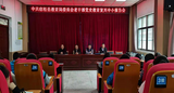 宿松县教育局党史学习老干部宣讲团  赴复兴镇中心小学开展党史学习教育宣讲