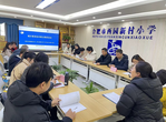 加強(qiáng)交流 共謀發(fā)展——合肥市西園新村小學(xué)、廬江縣萬山鎮(zhèn)中心學(xué)校、廬江縣城東小學(xué)開展“減負(fù)提效”結(jié)對(duì)教研活動(dòng)