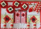 难忘2021，拥抱2022 —— 砀城第一小学开展“迎新年  庆元旦”主题活动（一）            