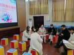 合肥市方玉婷教育名师工作室与肥东县新安江路小学联合教研活动在合肥市胜利路小学顺利举行
