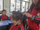 劳动技能过关大比拼（一）——合肥市虹桥小学劳育迎新主题活动之四年级