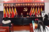 教研联动 智慧共享 ——太湖县新城三小携手刘畈乡中心学校开展教研活动