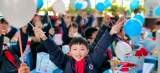 合肥市建平实验小学南艳分校举行“迎元旦 共联欢”班级联欢会
