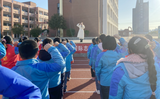 滁州市會(huì)峰小學(xué)開展“國(guó)際志愿者日”主題系列活動(dòng)