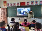 潜山市油坝中心小学开展“推行‘双减’政策，构建智慧课堂”主题教研活动