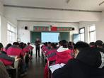 天长市十八集初中：党员教师示范课 立足课堂展风采