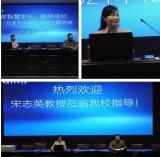 做智慧家长，陪伴成长 —— 安庆市第九中学举行家长学校主题讲座           