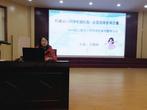 绩溪县举办双减背景下“幼小衔接，你我同行”专题培训会            