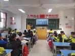 淮北市人民路学校开展“南京大屠杀死难者国家公祭日”主题教育活动                