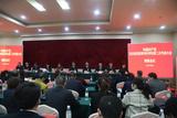 中国共产党安庆医药高等专科学校第二次党代会举行预备会      