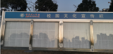 安徽省人社廳審核公示安徽銅陵技師學(xué)院學(xué)生資助名單            