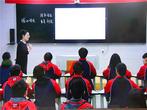 经验同分享 交流促提升 —— 芜湖市第十二中学赴湖北省交流学习新高考选科组班经验
