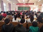 法制宣傳進(jìn)校園，普法教育促成長 —— 懷遠(yuǎn)縣淝河學(xué)區(qū)馬路學(xué)校開展法制宣傳進(jìn)校園活動            