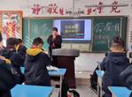 铭记历史 勿忘国耻 —— 淮北市首府实验小学举行国家公祭日主题教育活动      
