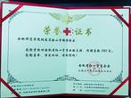 助力疫情防控 合肥师范学院附属实验小学“红领巾”们向安徽省红十字基金会捐款