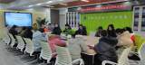 合肥市虹桥小学新进教师执教班级蹲点教研反馈会