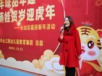 长幼教育集团总园：开展“识年味品年趣  萌娃贺岁迎虎年”活动