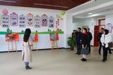 课后服务提质 “双减”政策落实——合肥市兴华苑小学迎接合肥市中小学课后服务专项调研