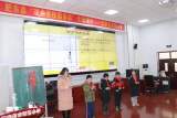 肥东县古河路小学开展《好少年在行动》教学研讨活动