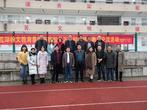 促“”雙減”，增實效，共發(fā)展  ——蕪湖翰文教育集團與宿松縣萬元初中結(jié)對教育交流活動