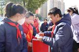 学习宪法知识   弘扬宪法精神        ——合肥市翡翠学校开展国家宪法日系列活动