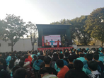 感受戏曲魅力  传承地方文化     ——戏曲进校园走进潜山市油坝乡中心学校 