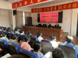 望江古炉初级中学开展法制宣传、安全教育系列活动