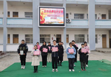诵读红色经典  共建书香校园 —— 怀远县龙亢镇学区韩庙初级中学开展红色经典诗文诵读比赛         