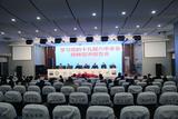 怀远县荆涂学校开展学习贯彻宣传党的十九届六中全会精神       