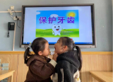 合肥市宿州路幼儿园教育集团森林城分园：有“氟”同享 与“齿”同行            