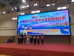 合肥市跃进小学：跳绳比赛再获佳绩