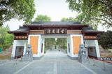 合肥市双岗幼儿园教育集团总园:让地域文化走进班本课程——中一班课程故事《大象滑滑梯的故事》