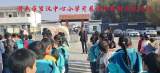潜山市罗汉中心小学举行消防疏散演练活动