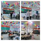 虎虎生威辞旧岁 健健康康迎新年 ——记合肥和平小学花冲分校2022元旦联欢活动