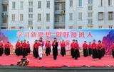 喜迎元旦  多彩校园 —— 怀远县龙亢农场小学举办庆元旦文艺汇演暨社团成果展示活动