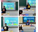 合肥市逍遥津小学金都华庭校区：“逍遥.学科节”五育融合促双减，慧学慧玩展风采