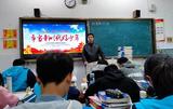 寿县二中开展“新时代好少年”评选和学习宣传活动       