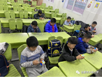 合肥市大店小学：助推“双减”落地生根 多彩“课后”点亮校园系列报道（四） 