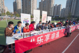 薪火相传 —— 安徽滁州技师学院2021年11月25日在滁州市实验小学开展“乐享非遗”凤画传承进校园活动